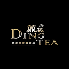 ukp, ly nhựa ukp, ly nhựa uy kiệt, sản phẩm nhựa chất lượng cao, ly nhựa uy kiệt in logo, ly nhựa nắp cầu, ly nhựa takeaway, ly nhựa trà sữa in logo, giá ly nhựa 12oz, ly nhựa Uy Kiệt, trà sữa ding tea